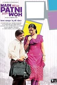 Main, Meri Patni... Aur Woh! (2005) copertina