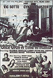 Once Upon a Time in Manila Banda sonora (1994) carátula