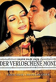 Chand Bujh Gaya - Der verloschnene Mond Colonna sonora (2005) copertina