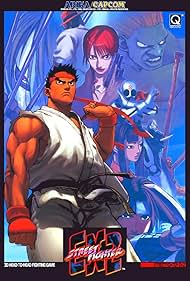 Street Fighter EX2 Colonna sonora (1998) copertina
