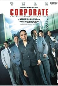 Corporate (2006) copertina