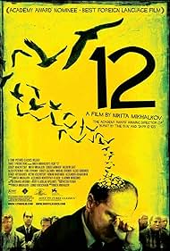 12 (2007) copertina