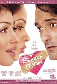 Shaadi Se Pehle Colonna sonora (2006) copertina