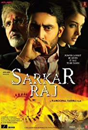 Sarkar Raj (2008) copertina