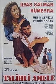 Talihli Amele Colonna sonora (1980) copertina