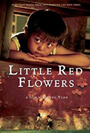 Les petites fleurs rouges (2006) cover