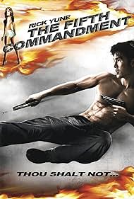 The Fifth Commandment (2008) cover