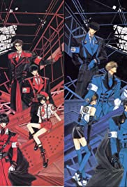 X OVA: Episode 0 Soundtrack (2001) cover