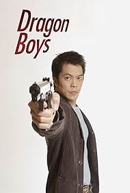 Dragon Boys (2007) cover