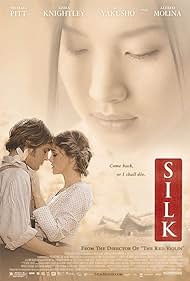 Silk (2007) cover