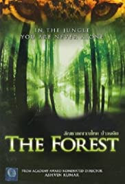 The Forest Colonna sonora (2009) copertina