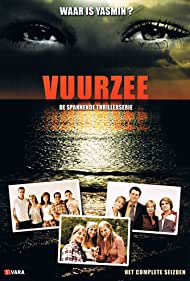 Vuurzee (2005) copertina