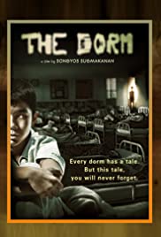 Dorm (2006) cover