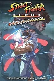 Street Fighter Alpha: Generations Banda sonora (2005) carátula