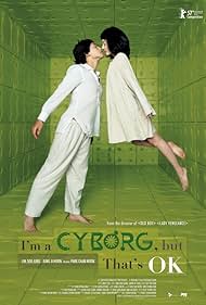 Sono un cyborg, ma va bene (2006) cover