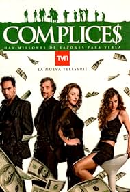 Cómplices (2006) cover