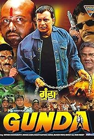 Gunda (1998) copertina