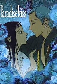 Paradise Kiss (2005) copertina