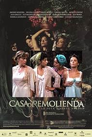 Casa de Remolienda Banda sonora (2007) carátula