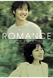 Romance Colonna sonora (2002) copertina