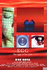 EGG. Banda sonora (2005) carátula
