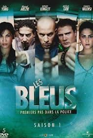 Les bleus: premiers pas dans la police (2006) copertina