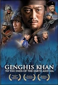 Genghis Khan: To the Ends of the Earth and Sea (2007) cover