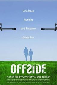 Offside Soundtrack (2006) cover