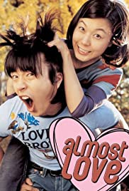 Almost Love Colonna sonora (2006) copertina