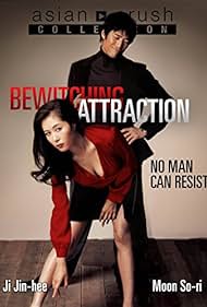 Bewitching Attraction (2006) cover