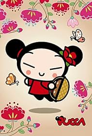 Disney's Pucca (2006) cover