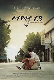 May 18 (2007) copertina