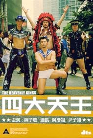 The Heavenly Kings Banda sonora (2006) carátula