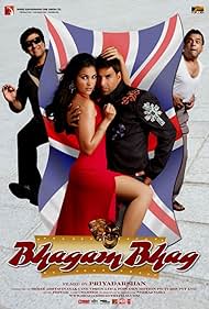 Bhagam Bhag Film müziği (2006) örtmek