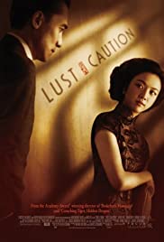 Lust, Caution (2007) cover