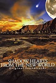 Shadow Hearts: From the New World Banda sonora (2005) carátula