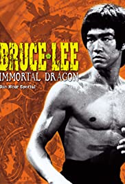 The Unbeatable Bruce Lee (2001) cover