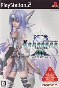 Xenosaga Episode III: Also Sprach Zarathustra Colonna sonora (2006) copertina