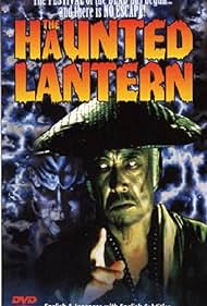 The Haunted Lantern Soundtrack (1998) cover