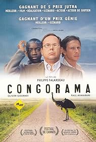 Congorama (2006) cover