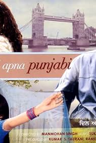 Dil Apna Punjabi (2006) copertina