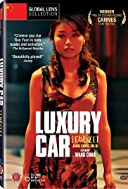 Luxury Car Tonspur (2006) abdeckung
