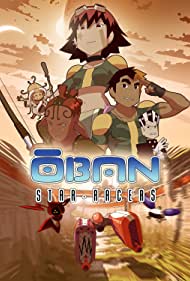 Oban Star-Racers (2006) cover