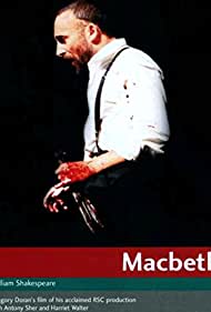Macbeth Colonna sonora (2001) copertina