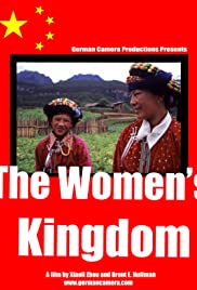 The Women's Kingdom Colonna sonora (2006) copertina