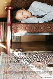 Secret Sunshine (2007) abdeckung
