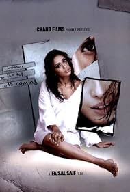 Jigyaasa Colonna sonora (2006) copertina