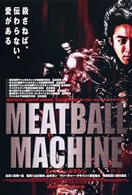 Meatball Machine Colonna sonora (2005) copertina