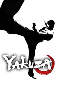 Yakuza Colonna sonora (2005) copertina