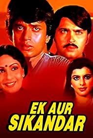 Ek Aur Sikander Banda sonora (1986) carátula